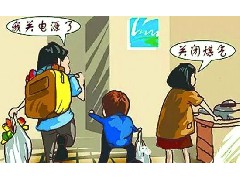 市民家中可装备哪些消防器材？冬天家庭该如何防火？